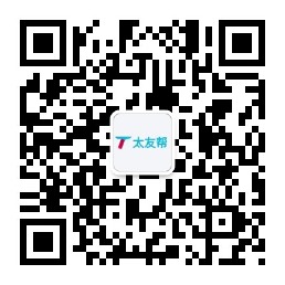太友帮官方公众号_【非临夏】江苏SEO、网站优化、推广和运营公司